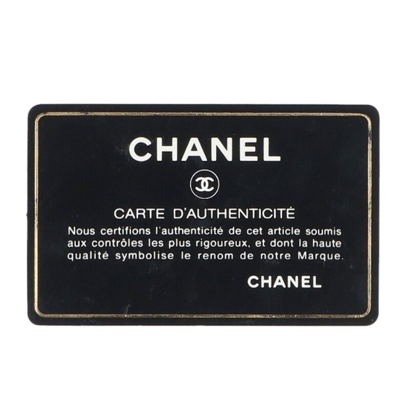 Chanel Gabrielle De Hobo Aged Calfskin Chain Shoulder Bag Women Medium