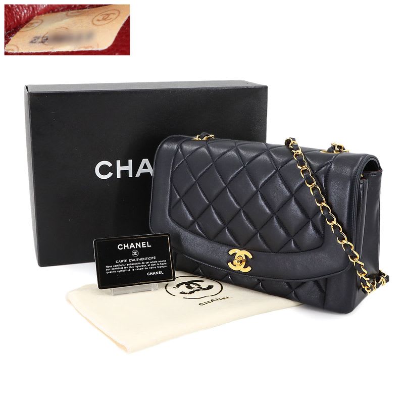 Chanel Chanel Diana Quilted 25 Chain Shoulder Bag Lambskin Navy Vintage