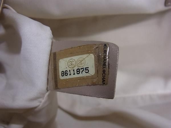 Chanel Shoulder Bag New Travel Line Beige Nylon Canvas And Leather