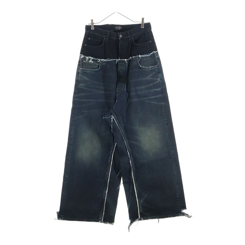 Balenciaga Cut Up Baggy Denim Pants Damaged
