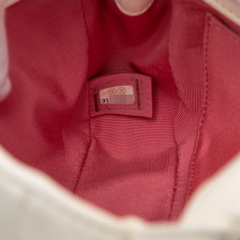 Chanel CC Logo Chain Shoulder Bag White Multicolor Lambskin