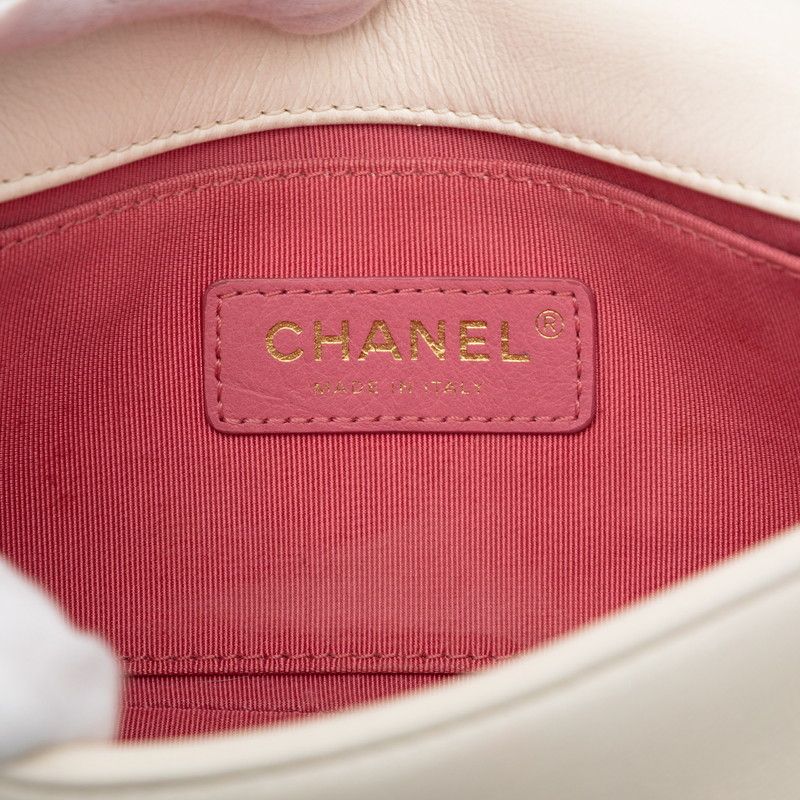 Chanel CC Logo Chain Shoulder Bag White Multicolor Lambskin