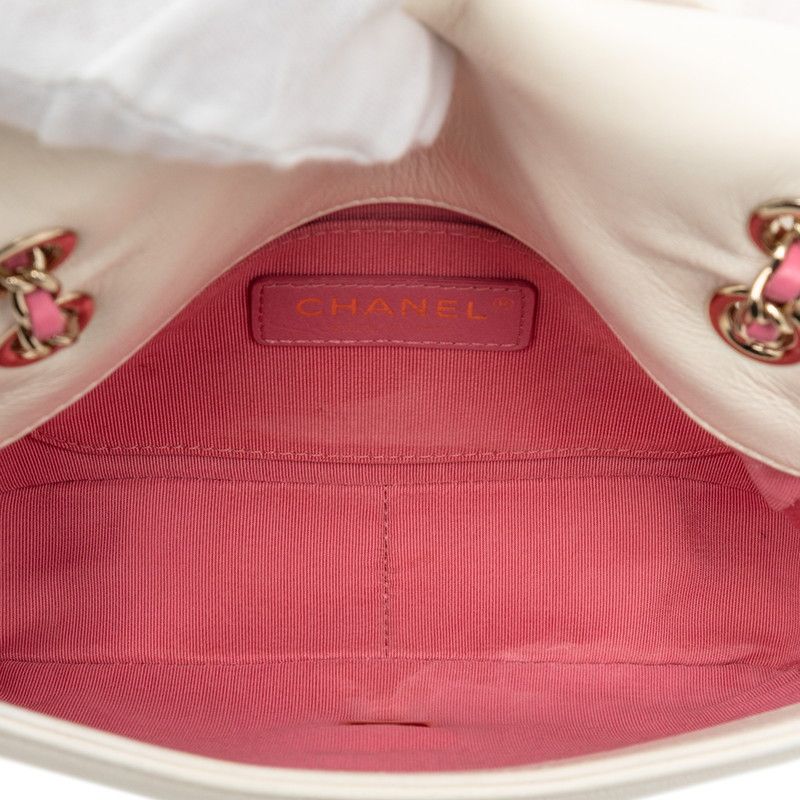 Chanel CC Logo Chain Shoulder Bag White Multicolor Lambskin