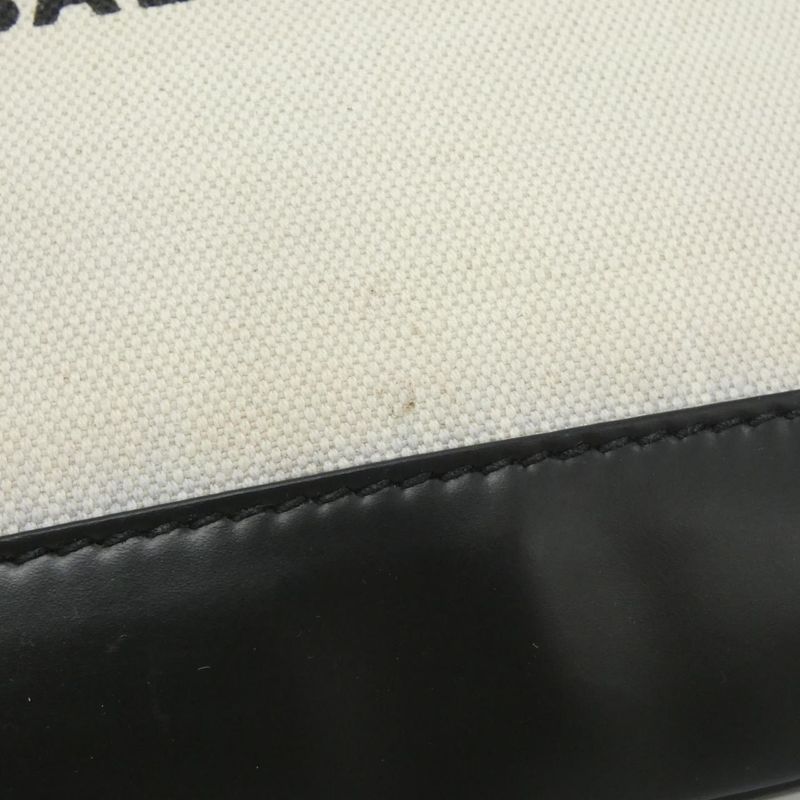 Balenciaga Navy Clip M Bag