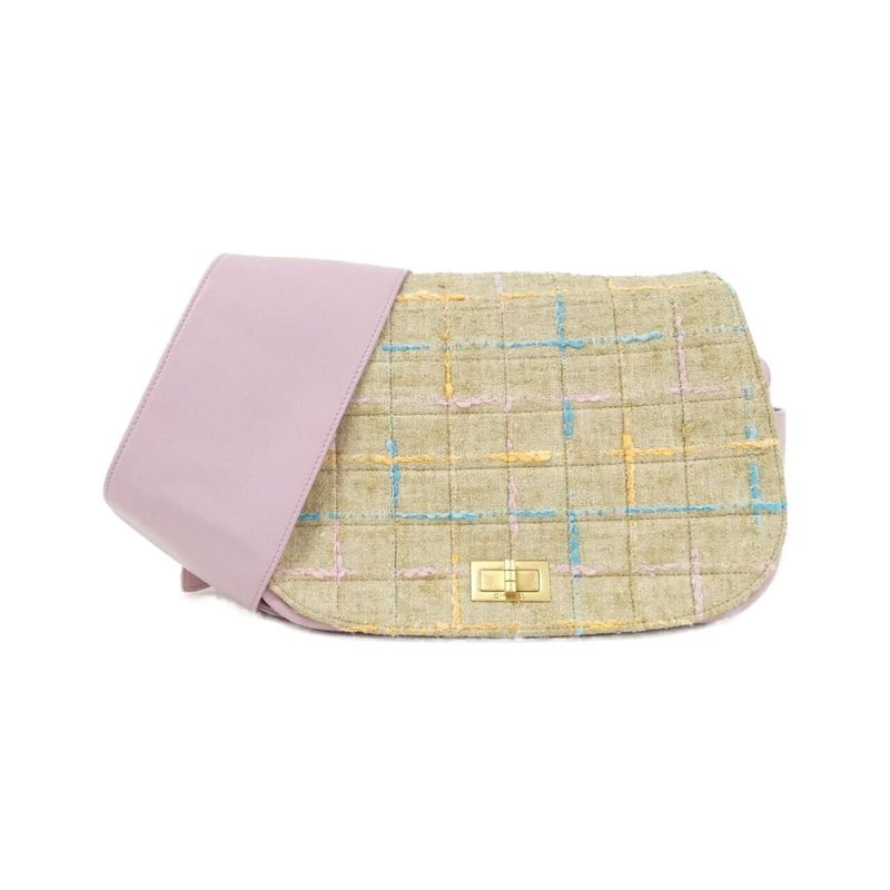 Chanel Vintage Shoulder Bag