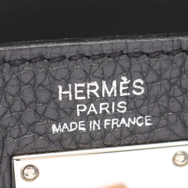 Hermes Waist Bag Kelly Hac a Dos PM Pron Leather