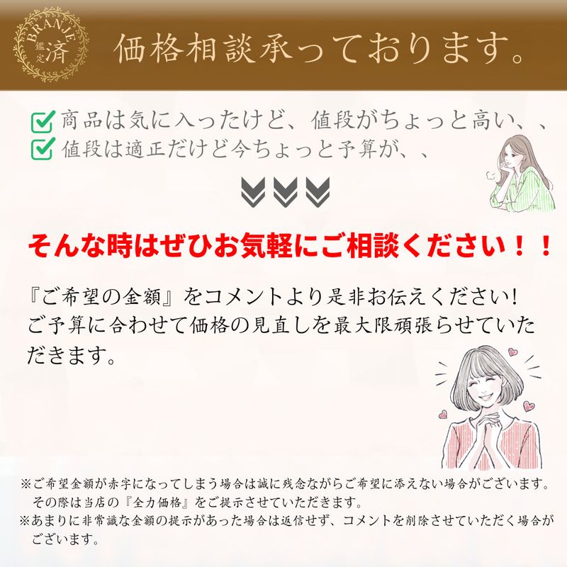 Chanel Coco Button Hook Wallet