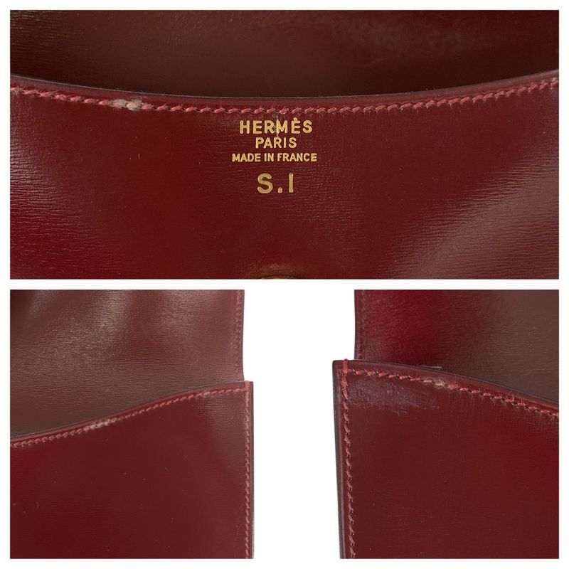 Hermes Vintage Pochette Rio Wine Red Rouge Ash Gold Clutch O