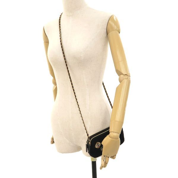 Chanel Quilted Chain Wallet