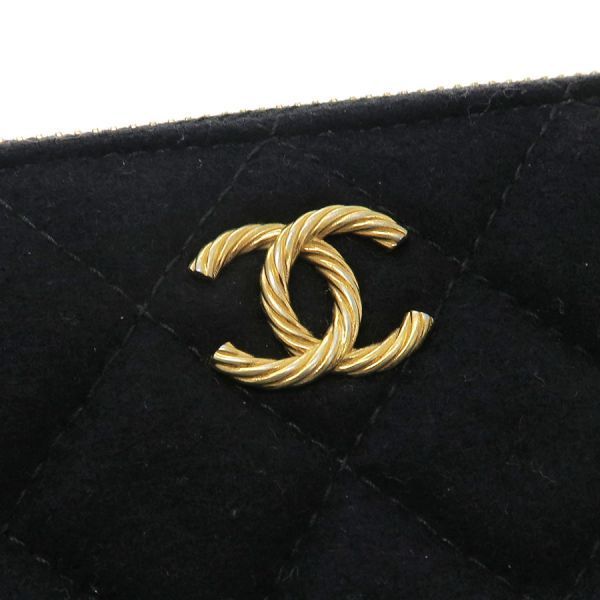 Chanel Quilted Chain Wallet