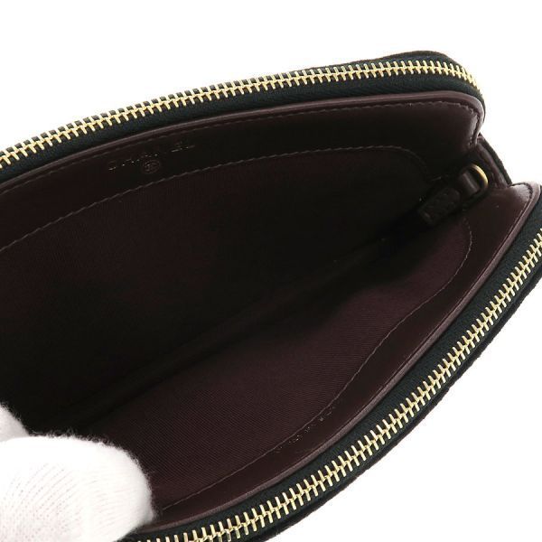 Chanel Quilted Chain Wallet