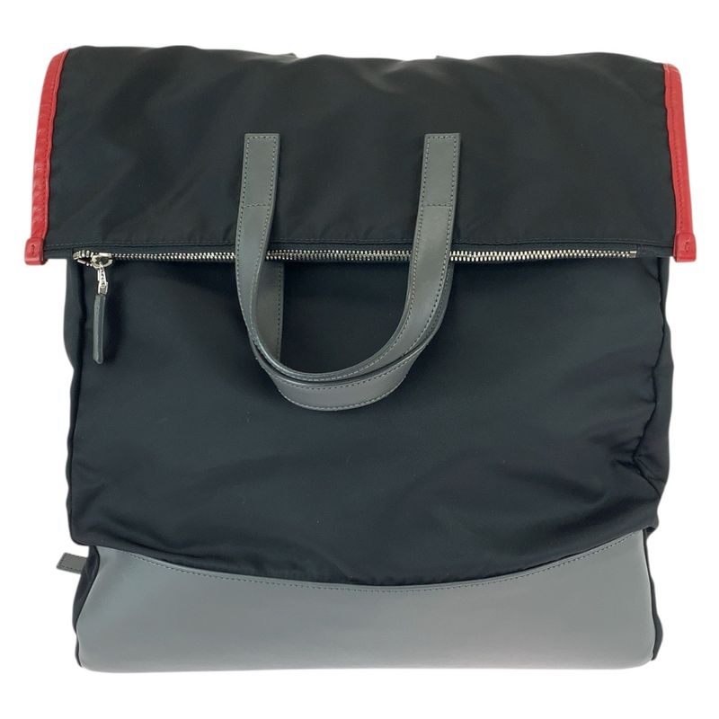 Prada Tessuto 2-Way Black Nylon Leather Backpack
