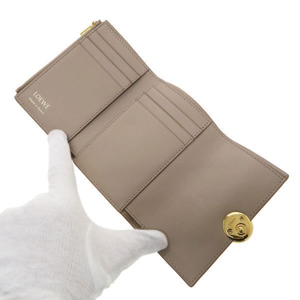 Loewe Pebble Vertical Wallet Small