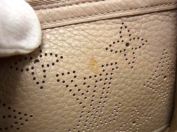 Louis Vuitton Wallet Portefeuille Iris Taupe Monogram Mahina