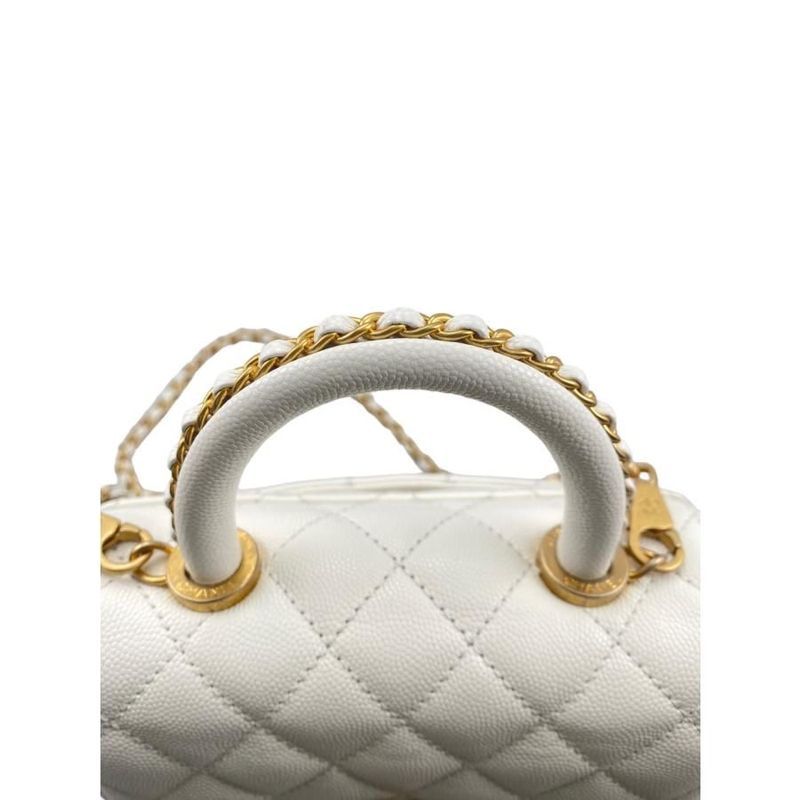 Chanel As2215 Coco Handle XXS Handbag Shoulder Bag Random Plate White