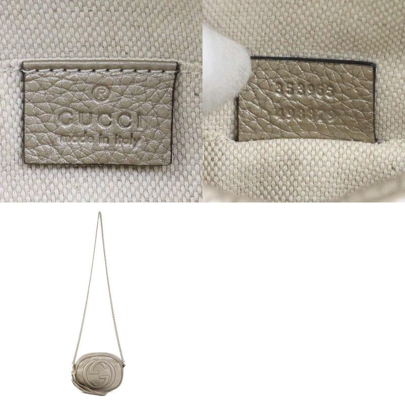 Gucci Shoulder Bag Soho