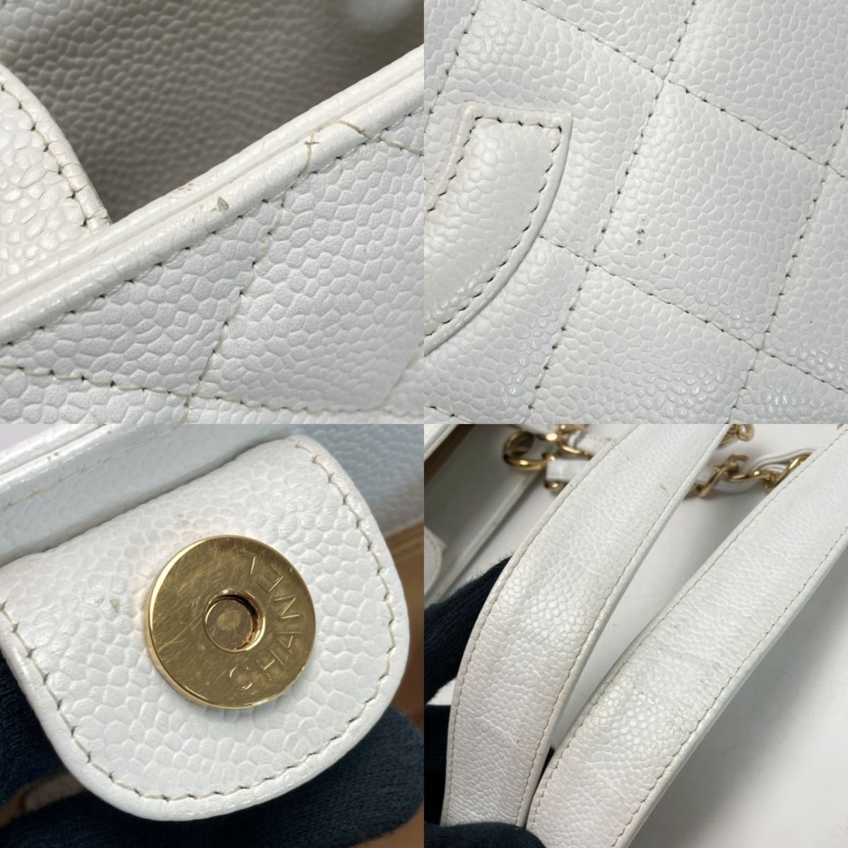 Chanel Chanel Cocomark Quilted Pst Chain Tote Bag White Caviar Leather