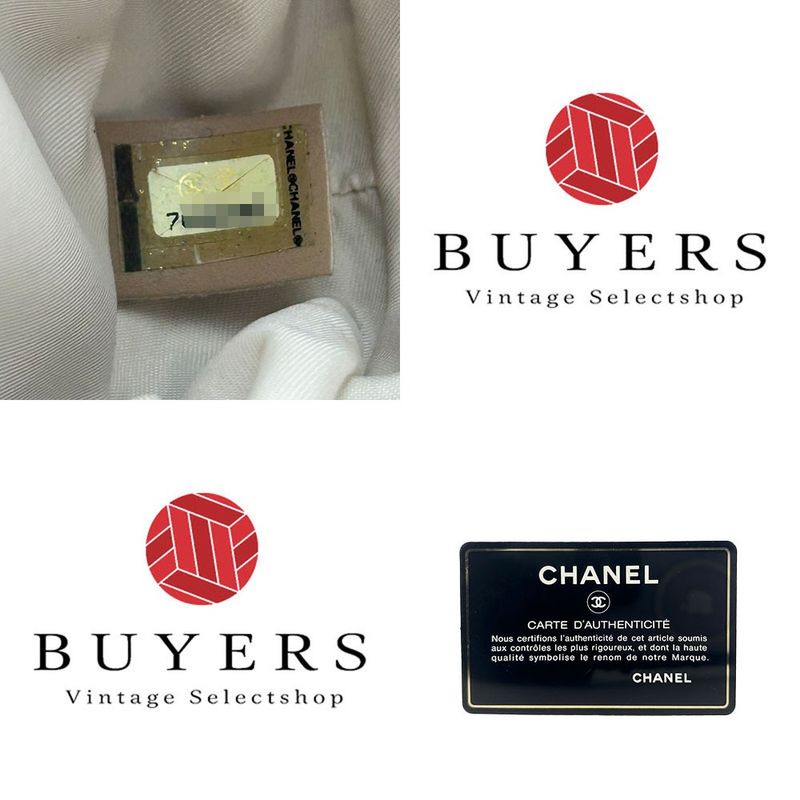 Chanel Chanel Pouch New Travel Line 7 th Beige Jacquard Nylon Round Small