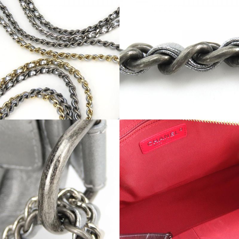 Chanel Shoulder Bag Gabrielle Chain Large Hobo Leather Silver Metallic