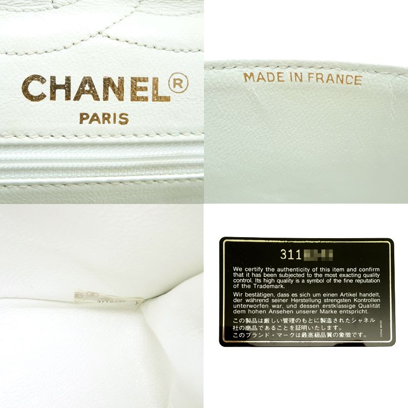 Chanel Shoulder Paris Limited Double Flap Shoulder Lambskin White Bag