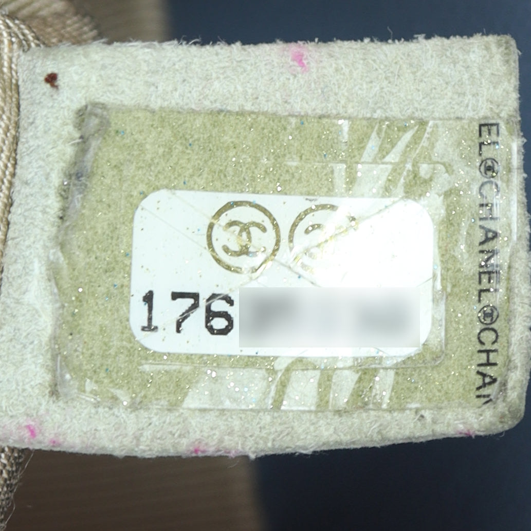 Chanel CC Trianon Crossbody Bag