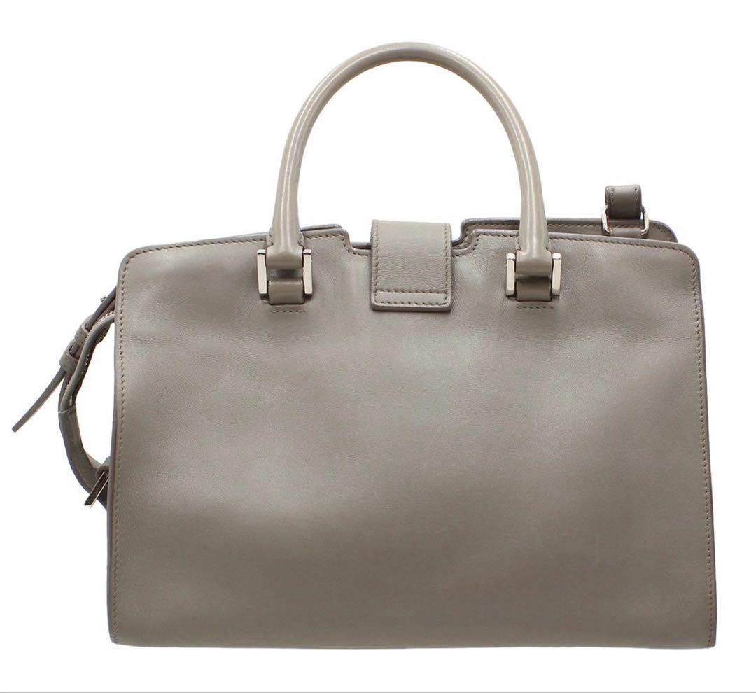 Saint Laurent Baby Cabas 2-Way Bag