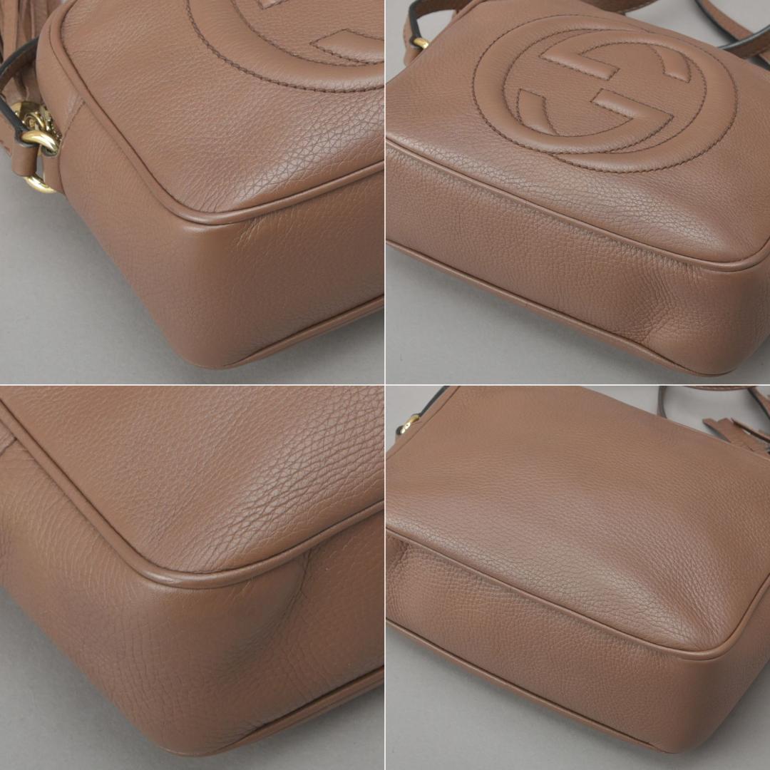Gucci Soho Shoulder Bag Double G Leather Brown Bag