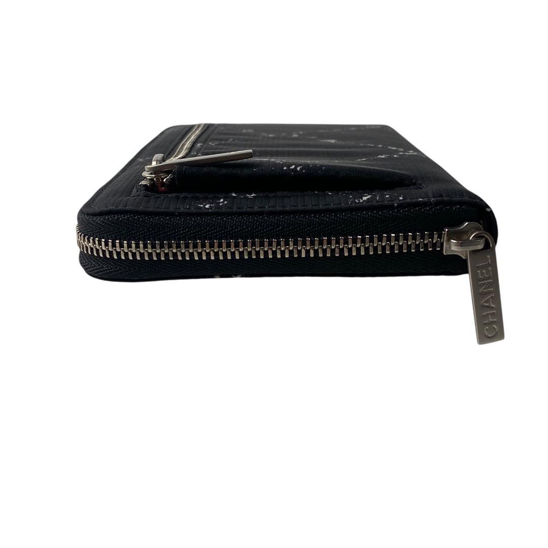 Chanel Travel Line Zip Around Wallet No 5