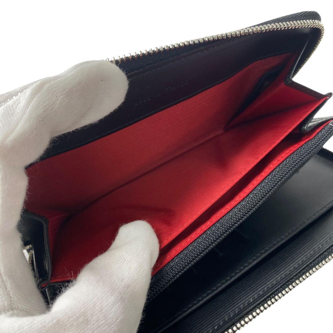 Chanel Travel Line Zip Around Wallet No 5