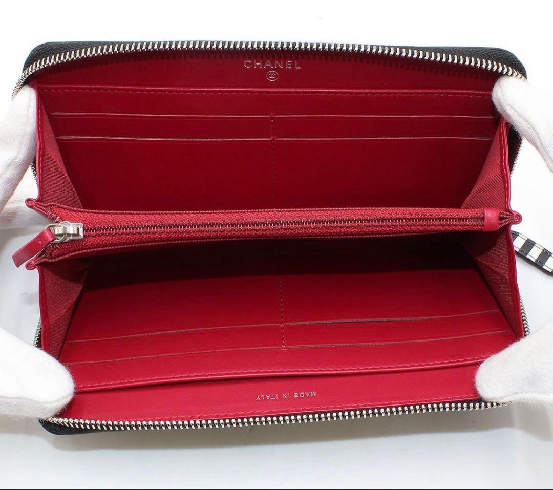 Chanel CC Filigree Cruise Collection Wallet