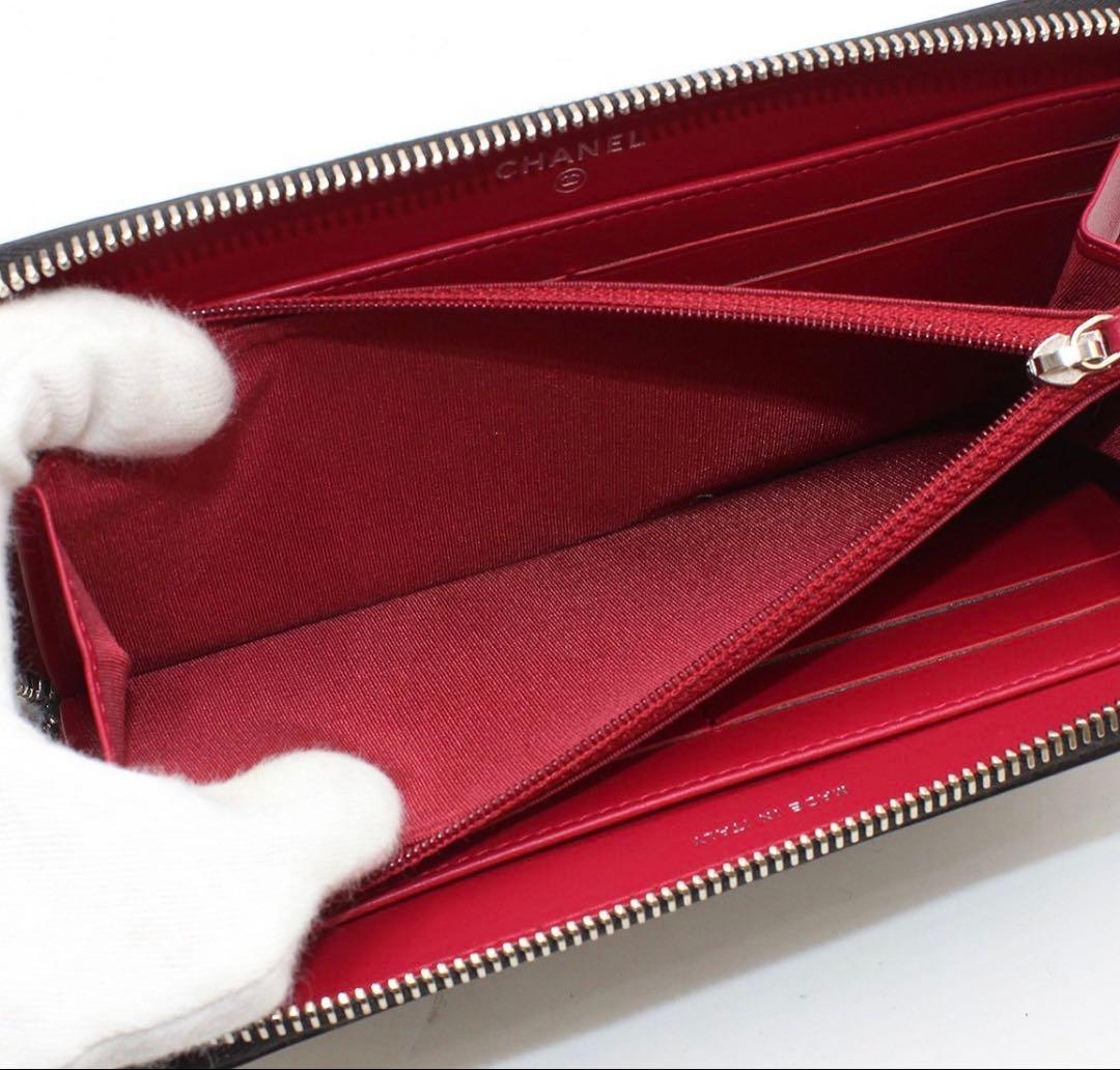 Chanel CC Filigree Cruise Collection Wallet