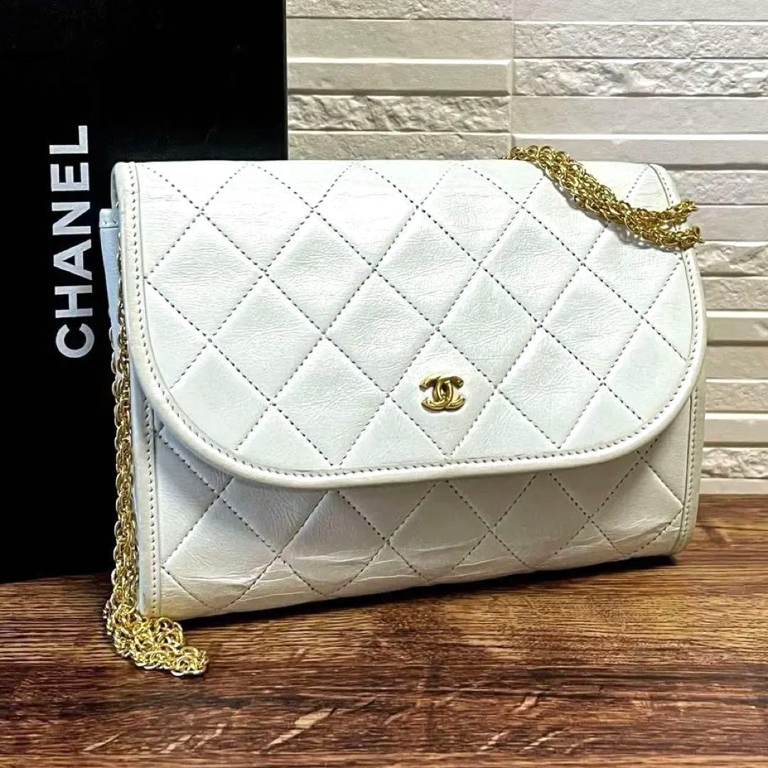 Chanel Chanel Mini Quilted Lambskin Chain Shoulder Bag White