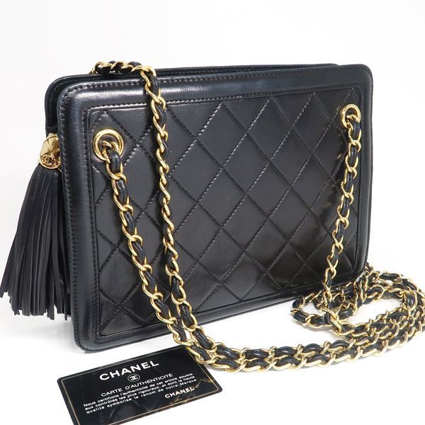 Chanel Chanel Chain Bag Black Quilted Fringe Shoulder Bag Vintage No 1 Card