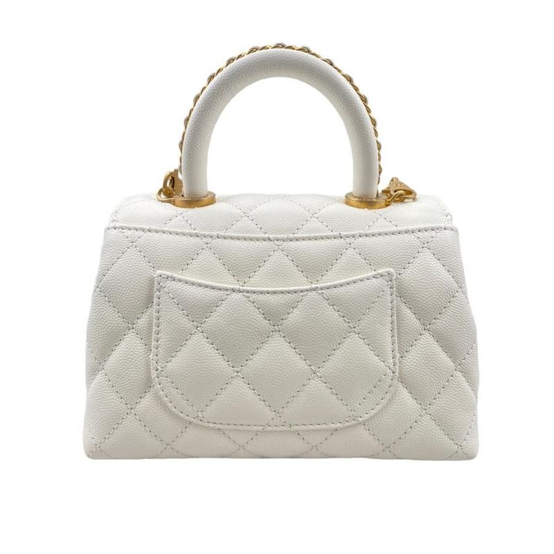 Chanel As2215 Coco Handle XXS Handbag Shoulder Bag Random Plate White
