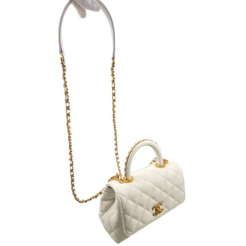 Chanel As2215 Coco Handle XXS Handbag Shoulder Bag Random Plate White